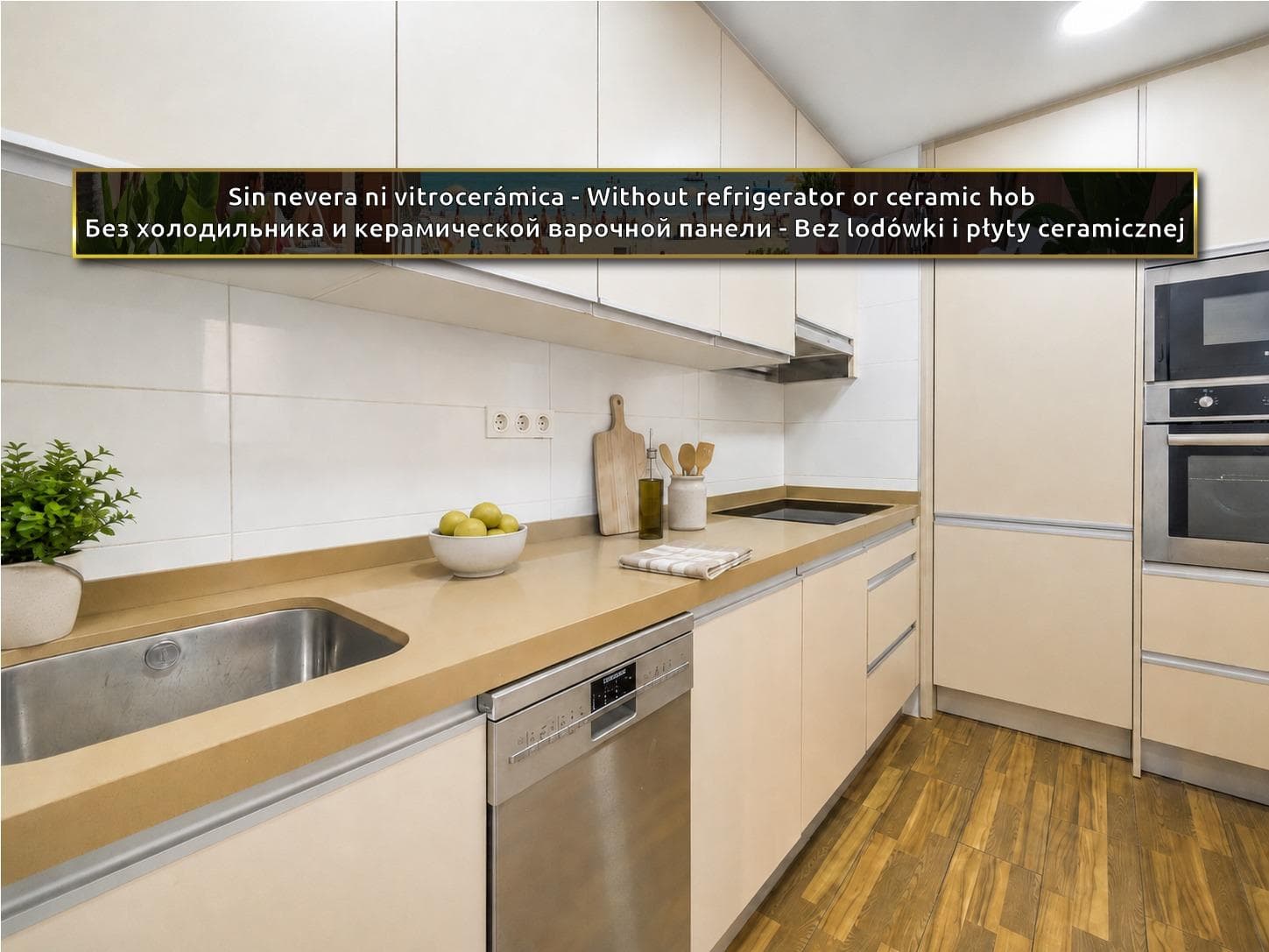 We present this bright renovated apartment located in Torrevieja, one of the most sought-after locations on the Costa Blanca. An ideal setting to enjoy the Mediterranean climate, tranquility, and all essential services throughout the year. The property stands out for its comfortable layout and excellent east-facing orientation, filling the interior with natural light and warmth. It features a spacious living room with air conditioning and renovated ceramic tile flooring. The kitchen is independent, fully furnished, and equipped with electrical appliances. In addition, the apartment offers a cozy glazed terrace, perfect as a relaxation area or additional living space. The property includes 2 bedrooms and 1 fully renovated bathroom. A private parking space in the garage and a storage room are also included. Located on the 3rd floor of a building with a lift, the apartment is surrounded by all amenities: Parque de las Naciones just a few steps away, schools, supermarkets, shops, and leisure areas. Only a 10-minute walk to Habaneras Shopping Centre and around 5 minutes from the beaches of El Acequión and Los Náufragos. Thanks to its excellent location and good connections to other cities, this property is perfect both for comfortable year-round living and as an investment opportunity. Torrevieja is a coastal city in constant growth, highly appreciated both for holidays and long-term stays. In recent years, it has significantly improved its infrastructure, with new schools, sports facilities, and modern residential areas. Its privileged Mediterranean climate allows you to enjoy the sea and outdoor activities all year round. Taxes and purchase expenses are not included in the price: • Property Transfer Tax (10%, with possible reduced rates of 8% and 6%) • Notary fees (approx. €800 – €1,300) • Land Registry fees (approx. €300 – €700) • Legal/administration fees (approx. €900 – €1,500) NO ADDITIONAL REAL ESTATE AGENCY COMMISSIONS